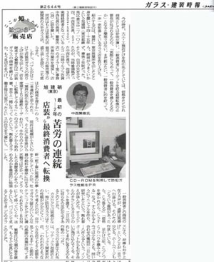 KXE̎ދL
